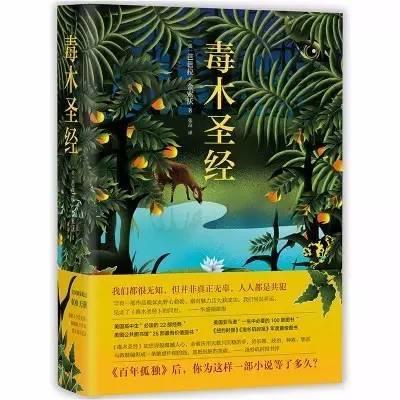 m88明升开户_推荐：28圈网址