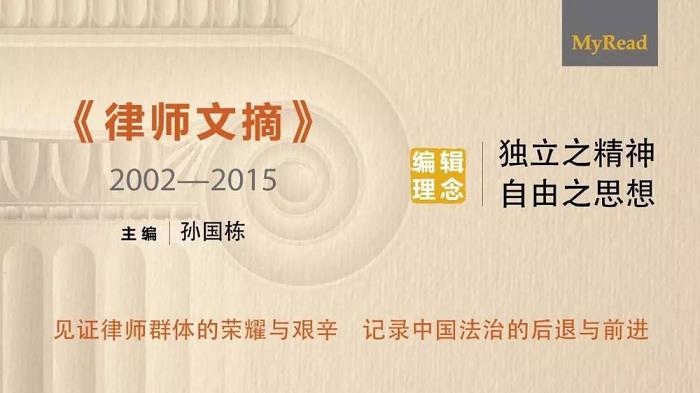 利来国际旗舰厅