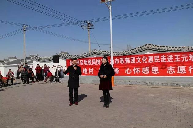 开云是莱斯特城赞助商