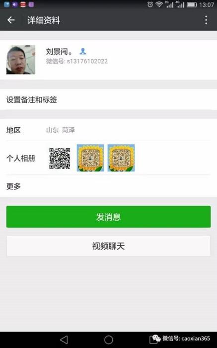 英亚体育官网