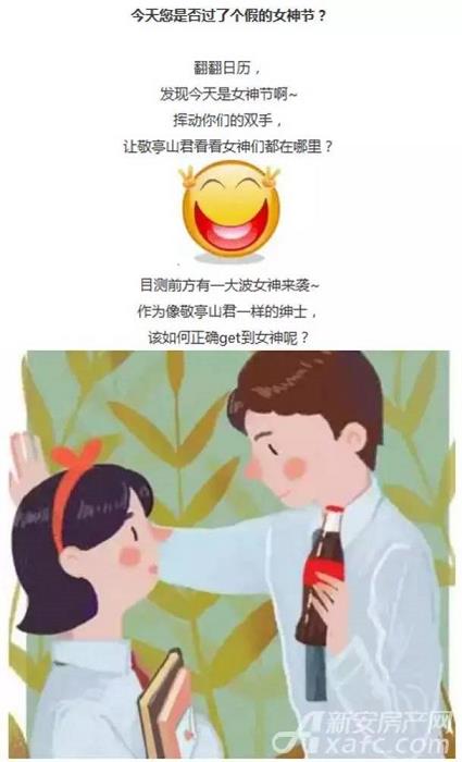 158彩票是骗局吗