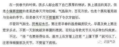 bv886韦德体育