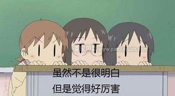 mnqhqiz