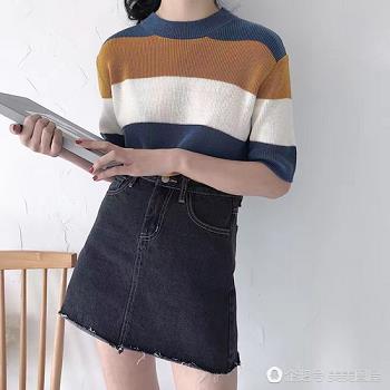 8073nvk