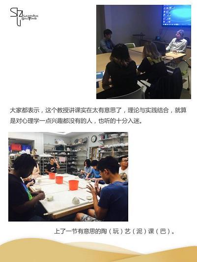 usdt交易安全吗